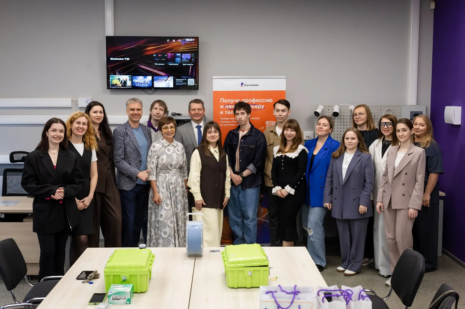 🌟 «Ростелеком» наградил победителей конкурса СМИ «Вместе в цифровое будущее»