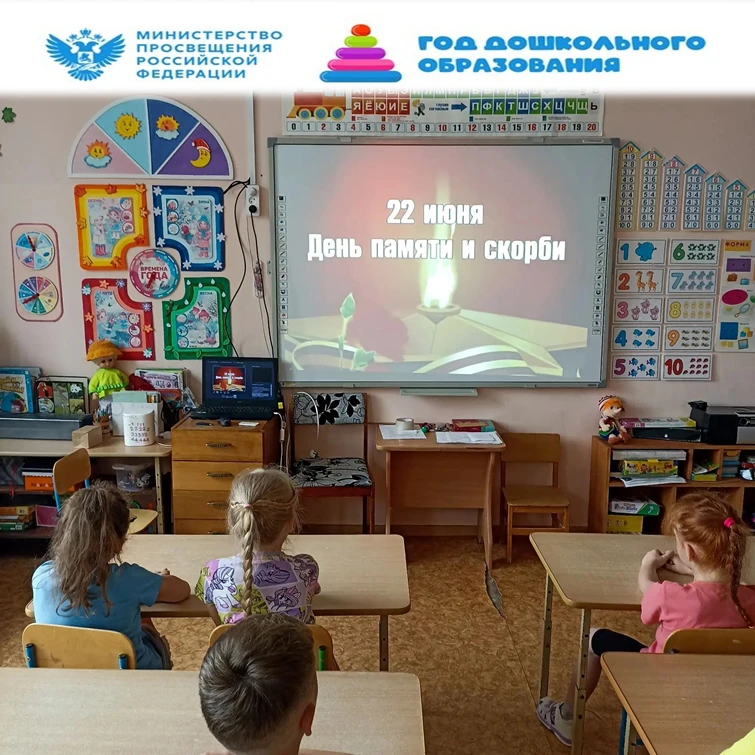 «Пусть небо будет голубым,
