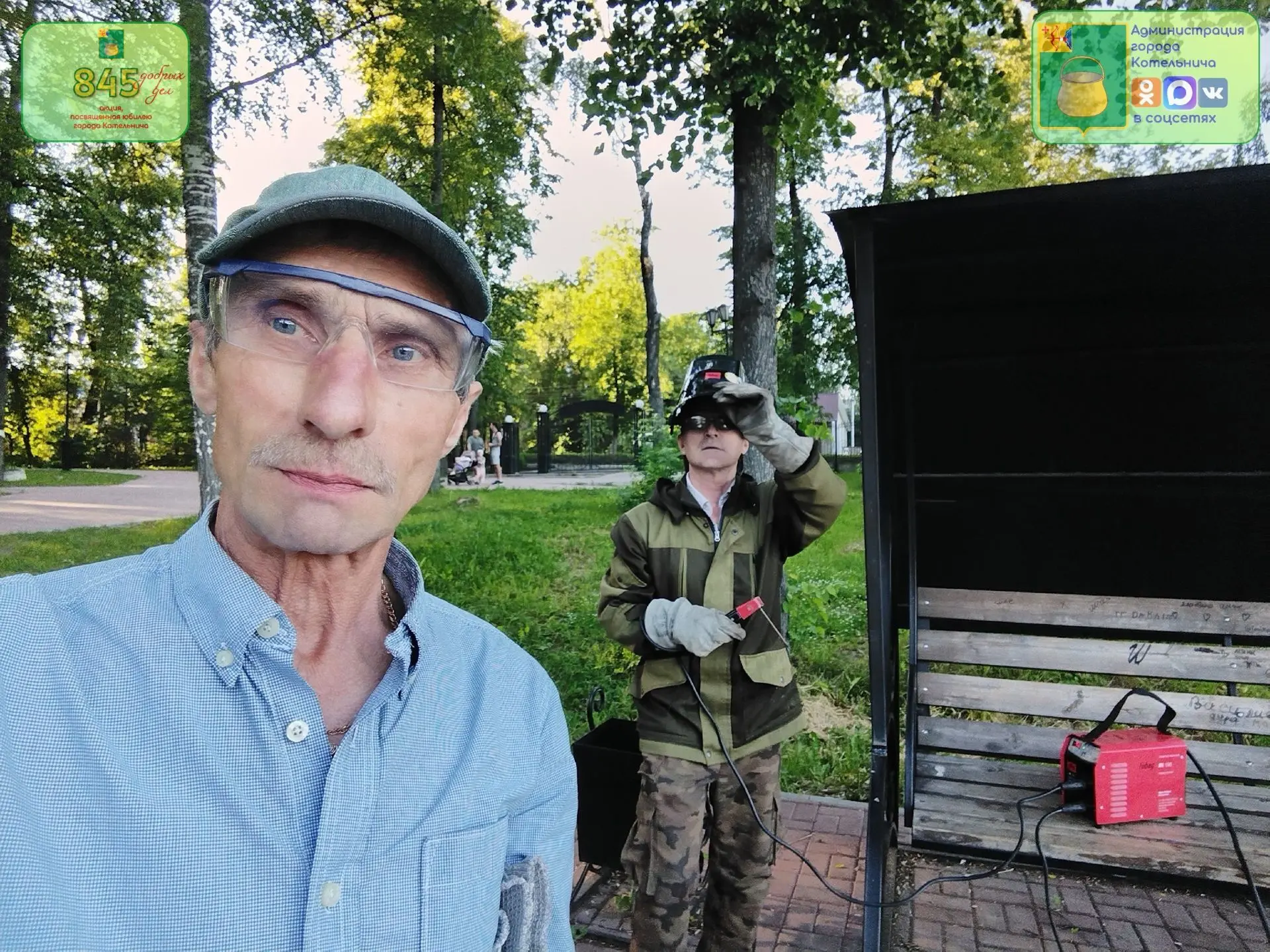 В рамках акции «845 добрых дел» Михаил Иванович Смертин совместно с Владимиром Николаевичем Патрушев