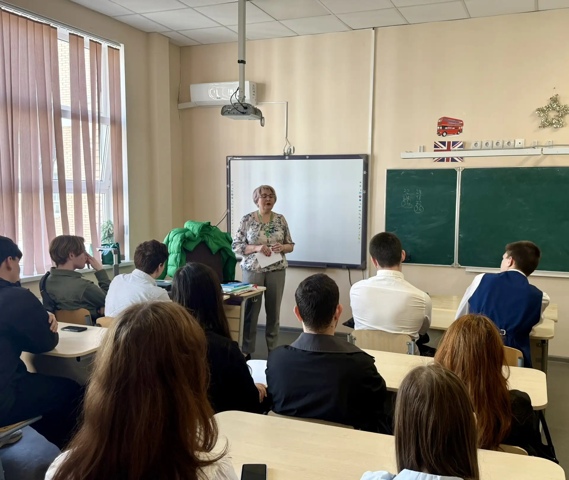Сегодня в нашей школе прошла акция «Секрет успеха», организованная в рамках подготовки к ЕГЭ-2026.  