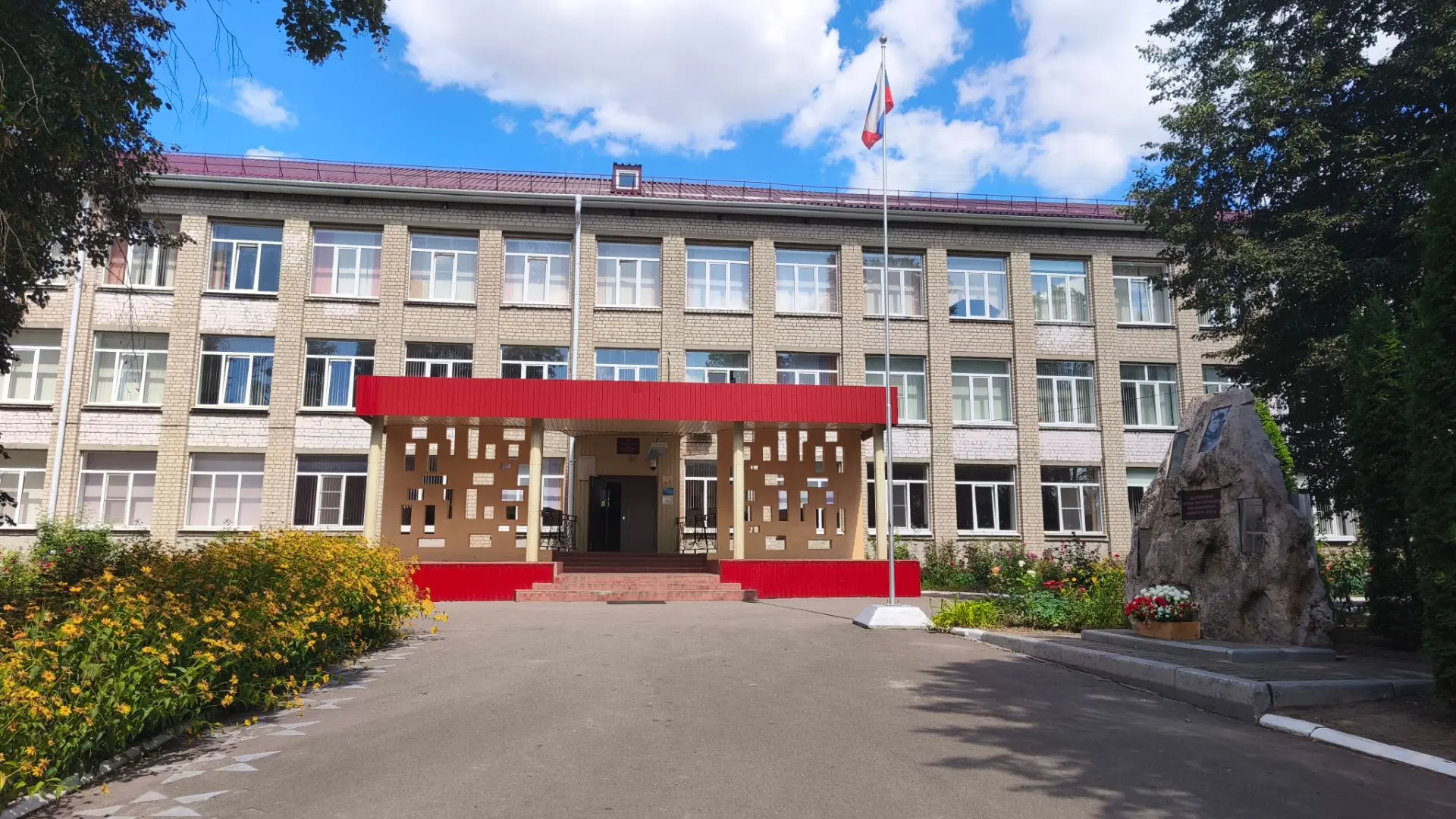 🏫ШКОЛА ГОТОВА К НОВОМУ УЧЕБНОМУ ГОДУ!