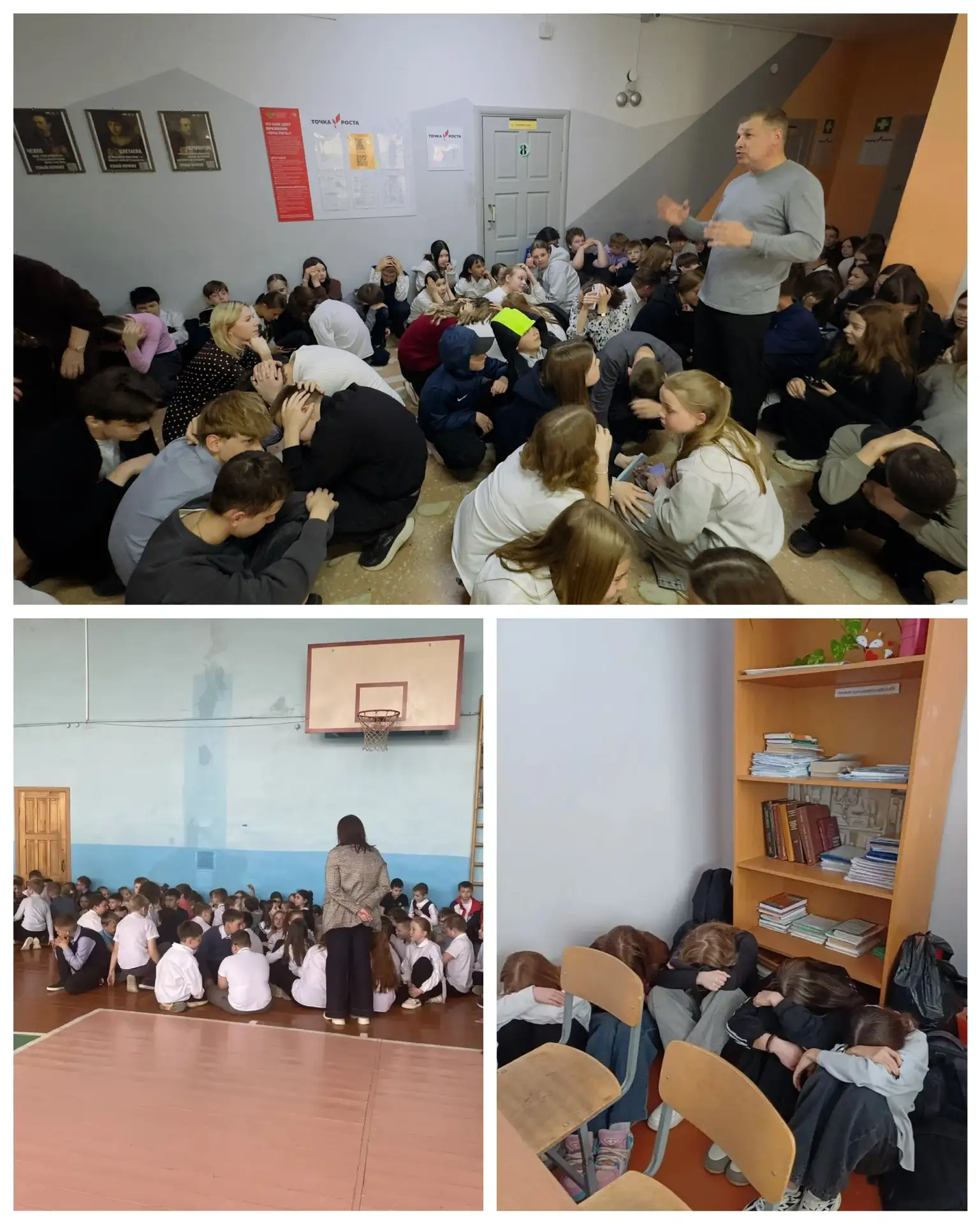 📣Сегодня в рамках Всероссийских антитеррористических учений в образовательных учреждениях и местах о