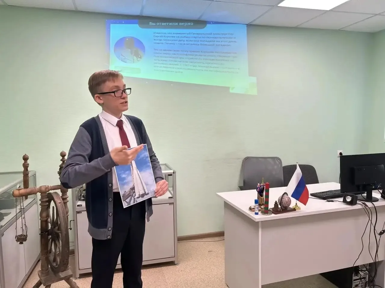 🚀 Путешествие к звёздам Накануне Дня космонавтики активисты школьного музея 8 «Б» класса казачьей на
