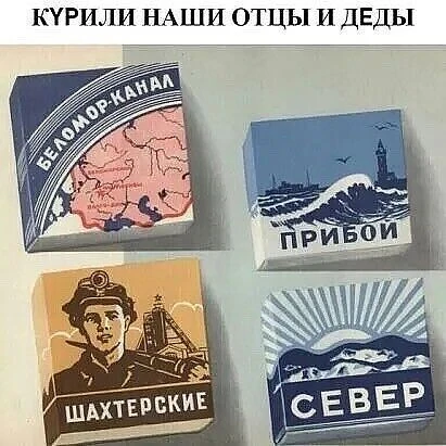Всё для дома и уюта 👉 https://max.ru/channel_besoni00