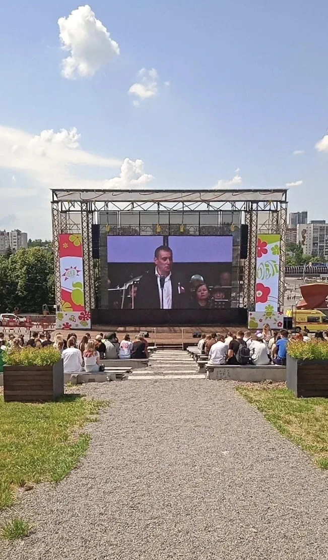 🇷🇺 С Днём России, дорогие куряне и гости города! Сегодня на Полугоре  праздничная программа  «Мой 