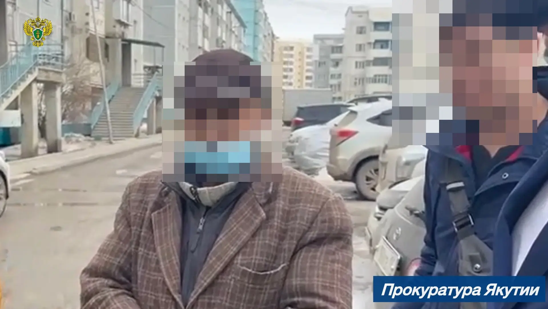 ❗️ В г. Якутске прокуратура направила в суд уголовное дело об убийстве и покушении на у...