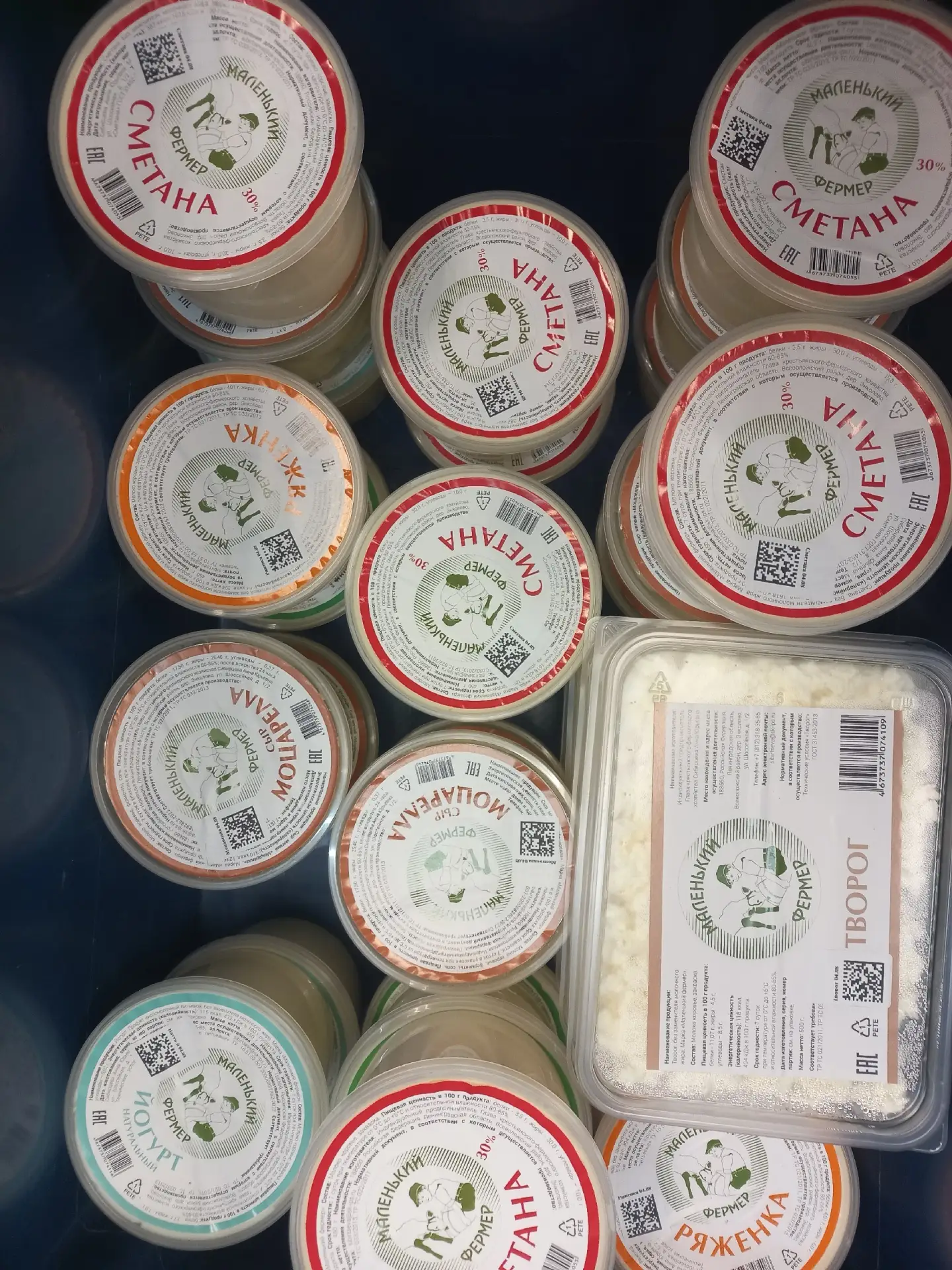 Молочная продукция Маленький фермер, Новоладожская (Нова Артизана) приехала.