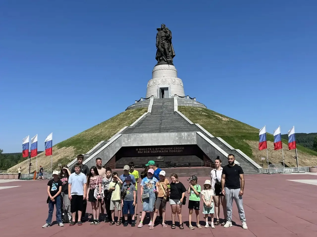 📜 ПРИКОСНОВЕНИЕ К ИСТОРИИ