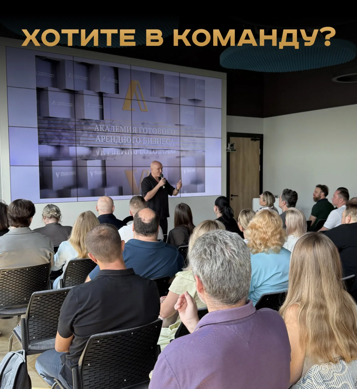 Хочу купить надежный объект, можете помочь?