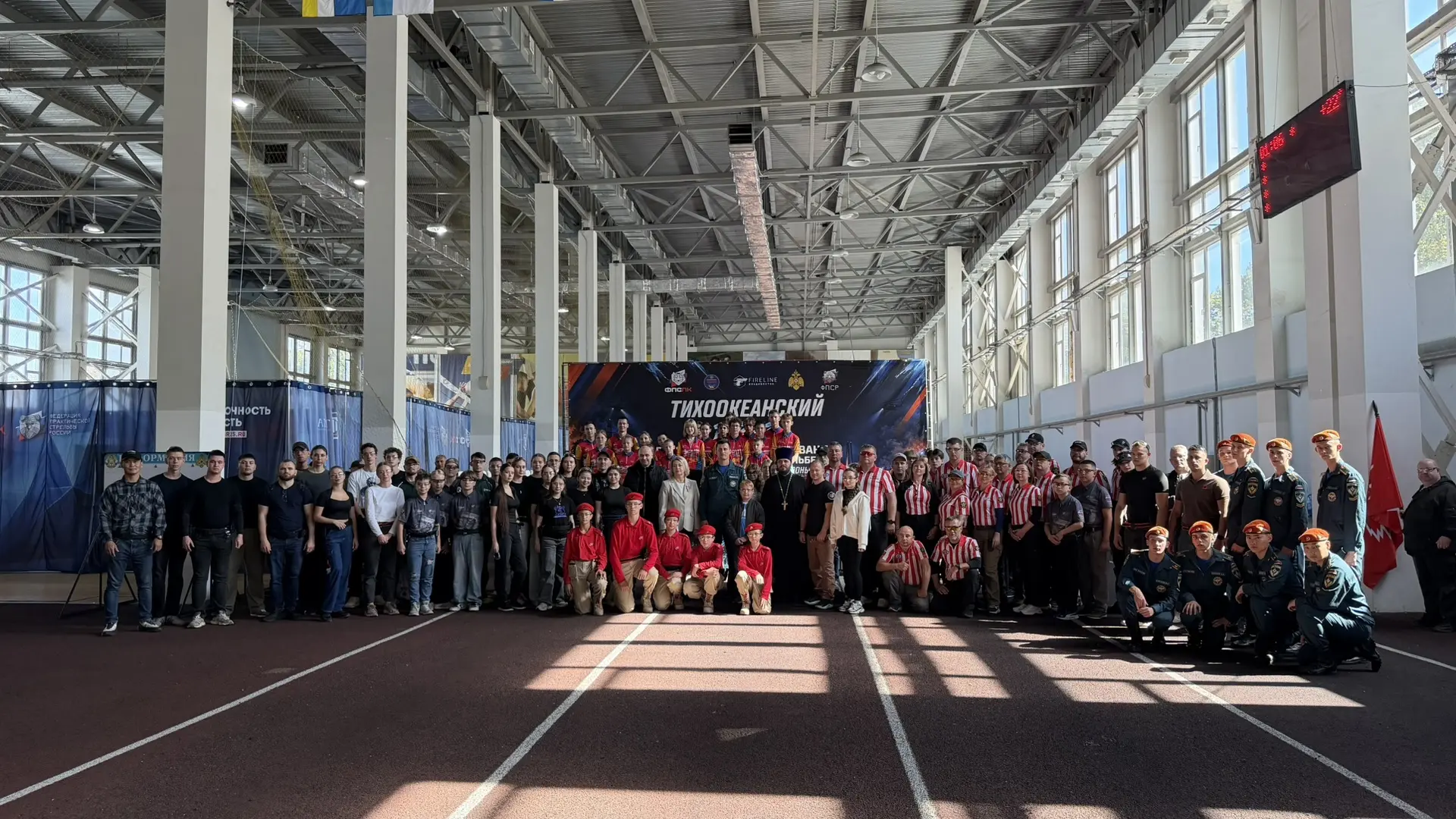 🏆 «Тихоокеанский бриз»: день 1