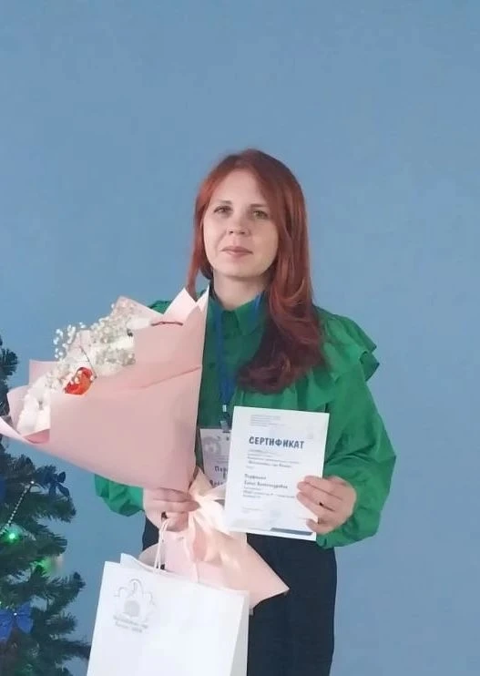 Сегодня отмечает свой день рождения воспитатель старшей группы «Солнышко» Парфенюк Елен...