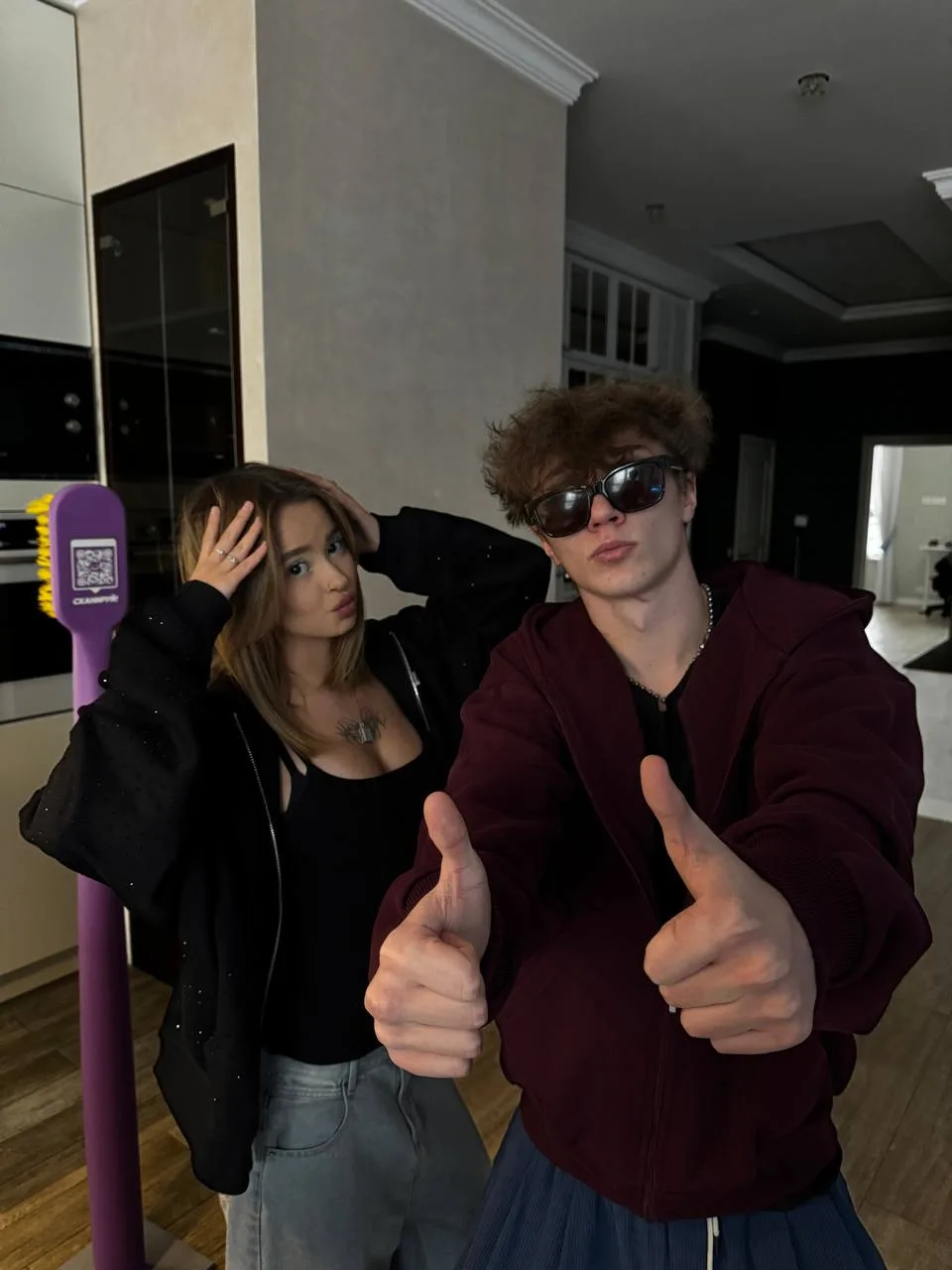 😇❤️