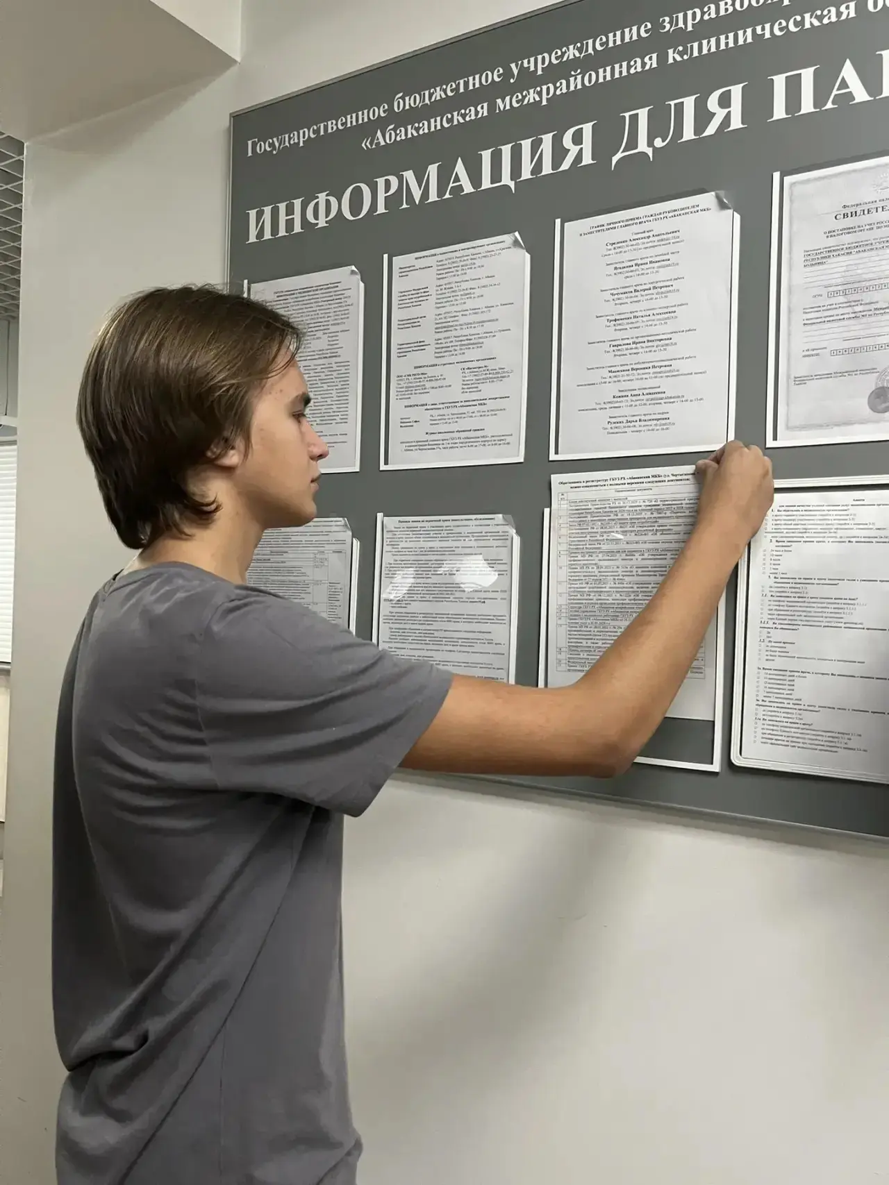 Абаканская больница продолжает развивать программу волонтёрства, предоставляя старшекла...