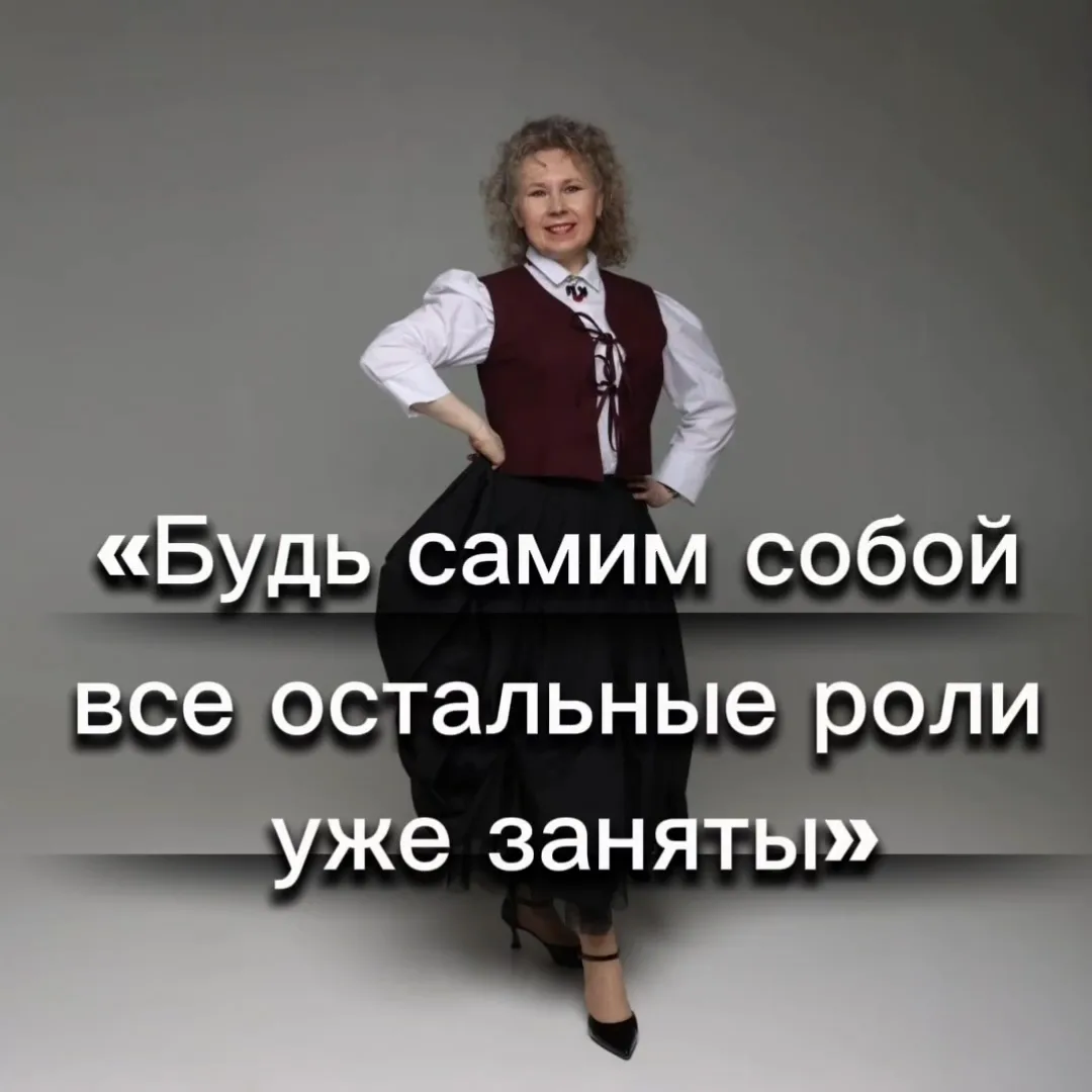 У эффективности нет универсального шаблона