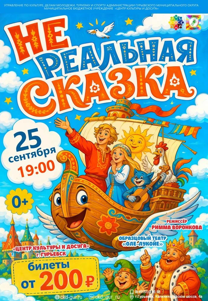 Дорогие, друзья!