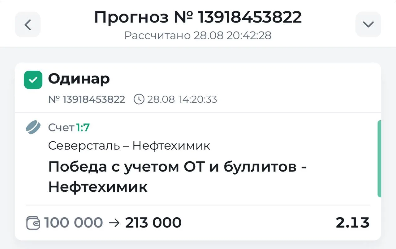 ✅✅✅✅✅✅✅✅✅✅✅✅