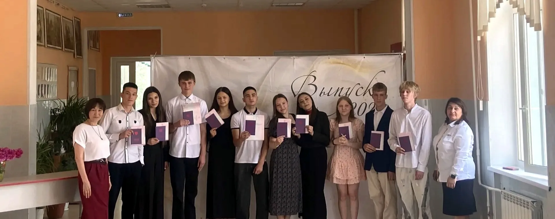 ✨27 июня – двойной праздник, двойная гордость!✨

🎉Сегодня в России особенный день – Единый день вып