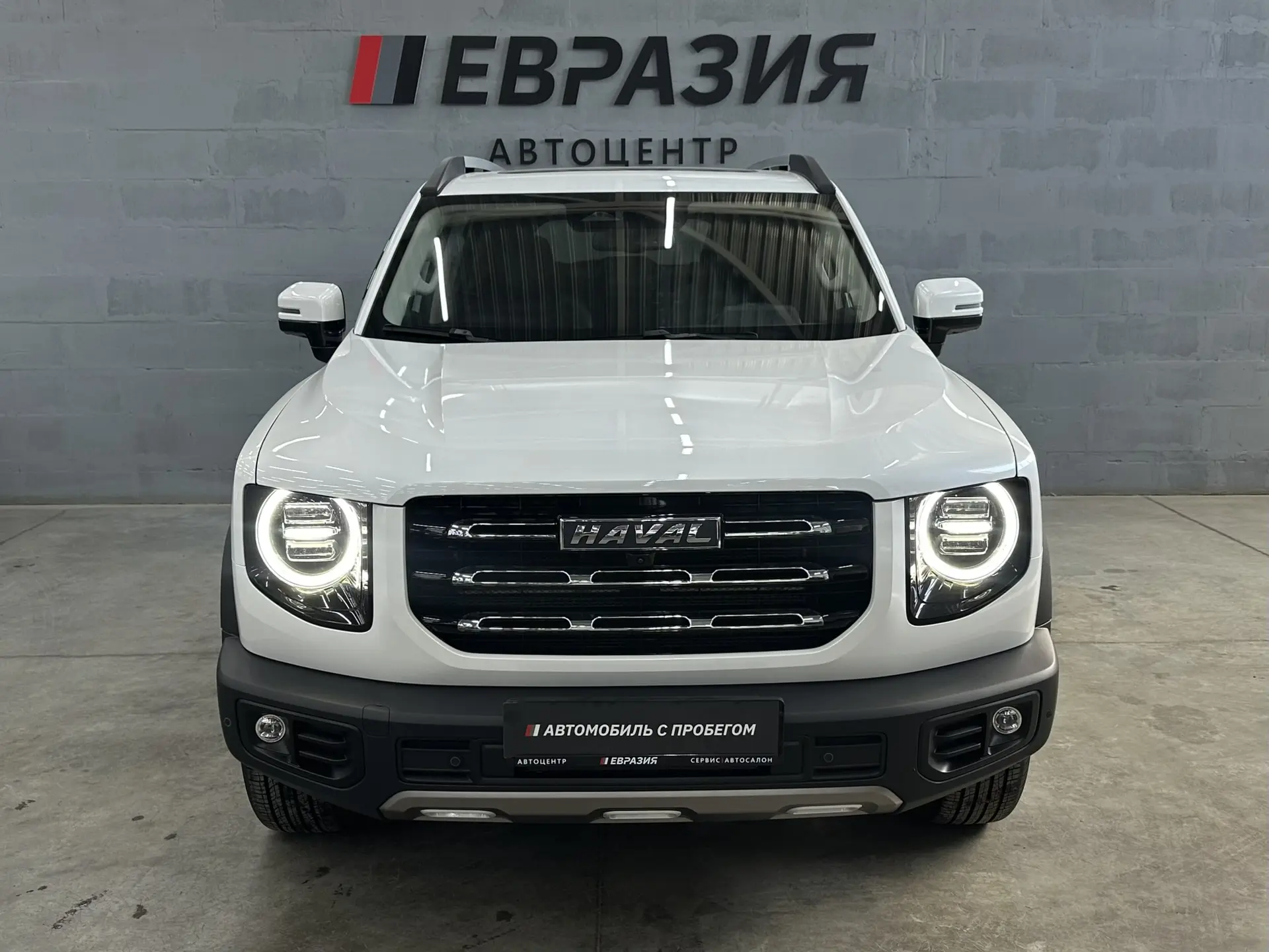 В наличии Haval Dargo 2023 года
