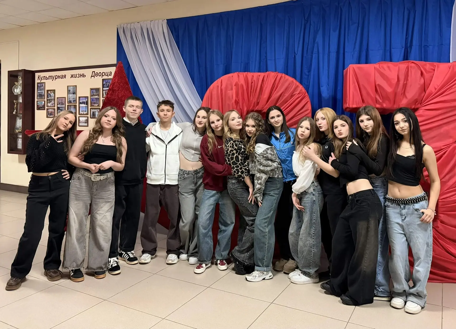 Молодежная встреча «Энергия будущего»
20 февраля состоялась молодёжная встреча "Энергия будущего". 
