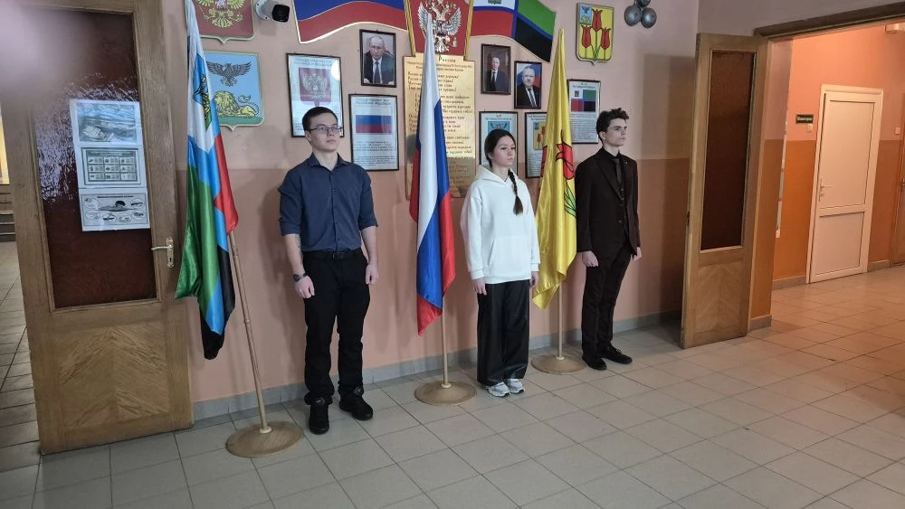 🇷🇺 РАЗГОВОРЫ О ВАЖНОМ🇷🇺 
Утро понедельника 2 февраля 2026 года в школе традиционно началось с це