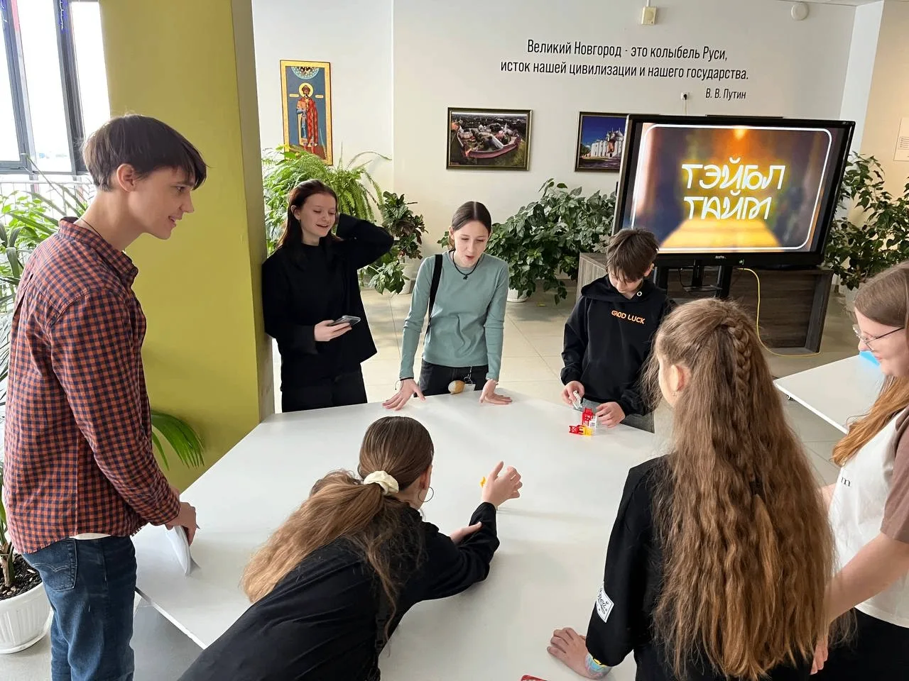 🎲 В #Родной36 состоялся тёплый вечер настольных игр  Идея принадлежит Председателю Совета Первых МАО
