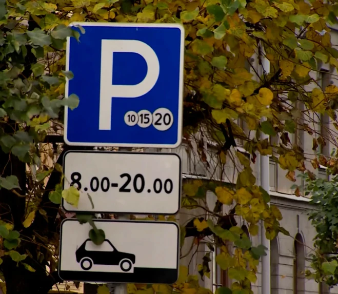 Стоимость платной парковки в Ижевске поднимется с 1 ноября, сообщает городская админист...
