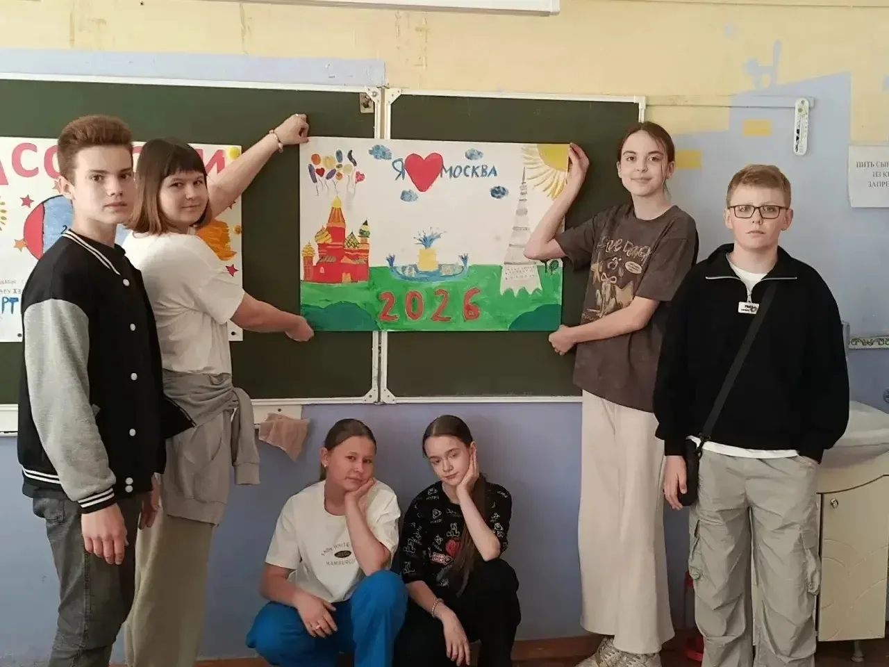«Планета Детства». Путешествие продолжается!