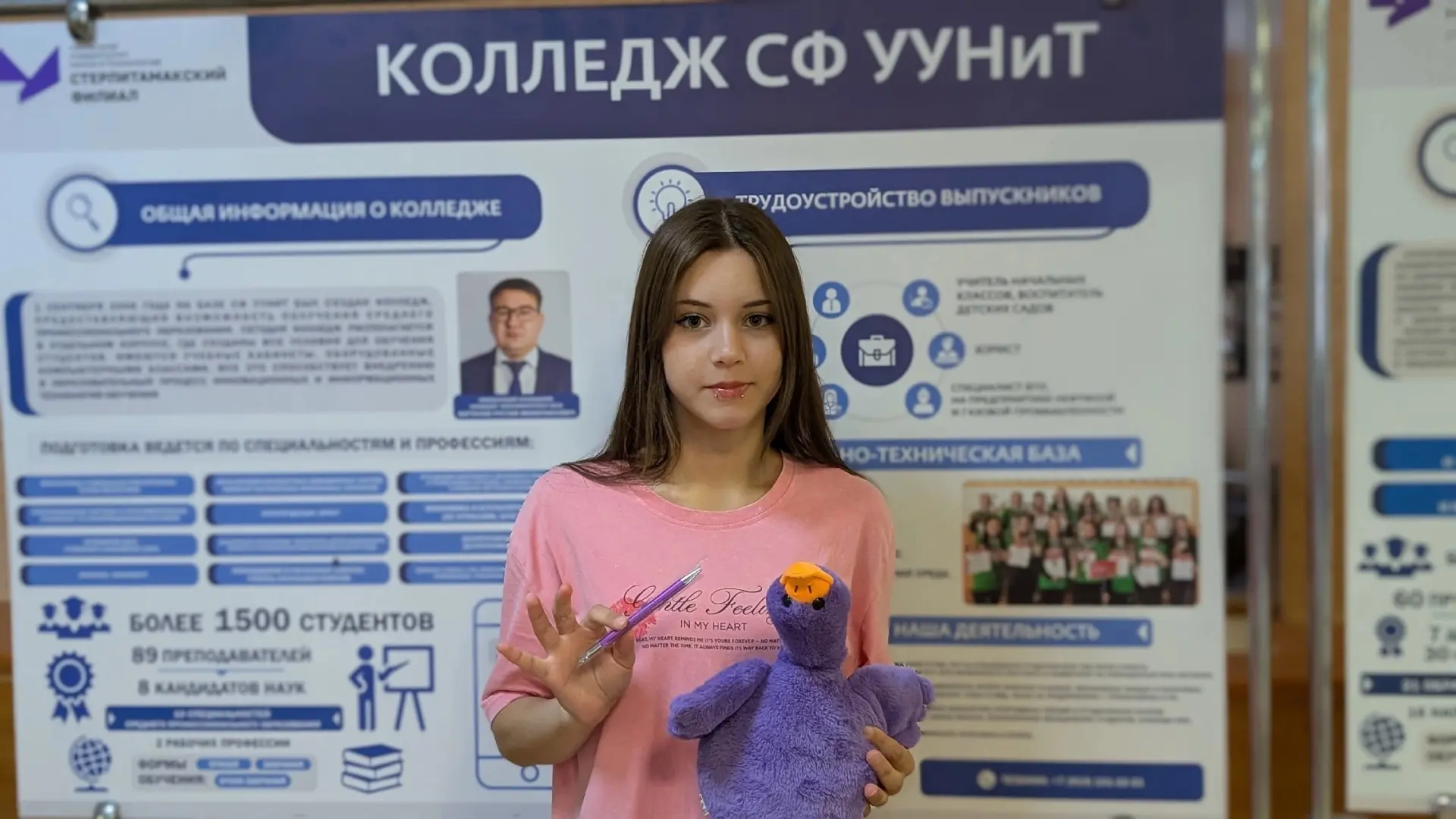 Знакомьтесь, это Ангелина Кайниева — наш будущий юрист! ✨

Ангелина успешно окончила 9 классов школы