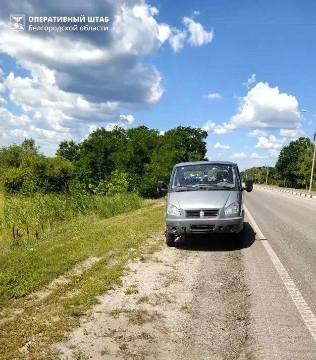 🚨 Белгород снова под ударом: при новых атаках БПЛА пострадали пять человек

Беспилотники продолжают