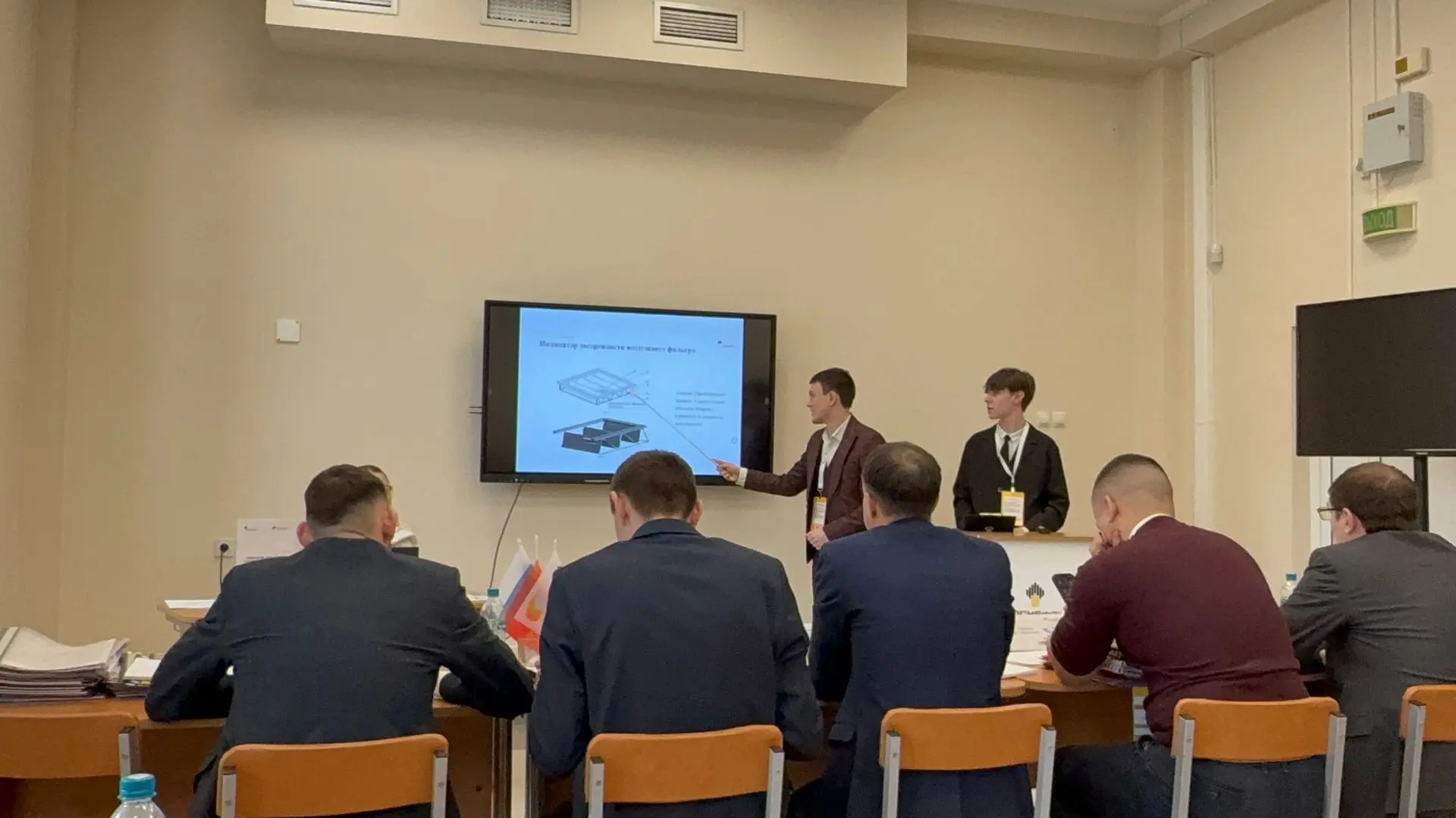 Атмосфера профессионального сообщества и новые горизонты знаний