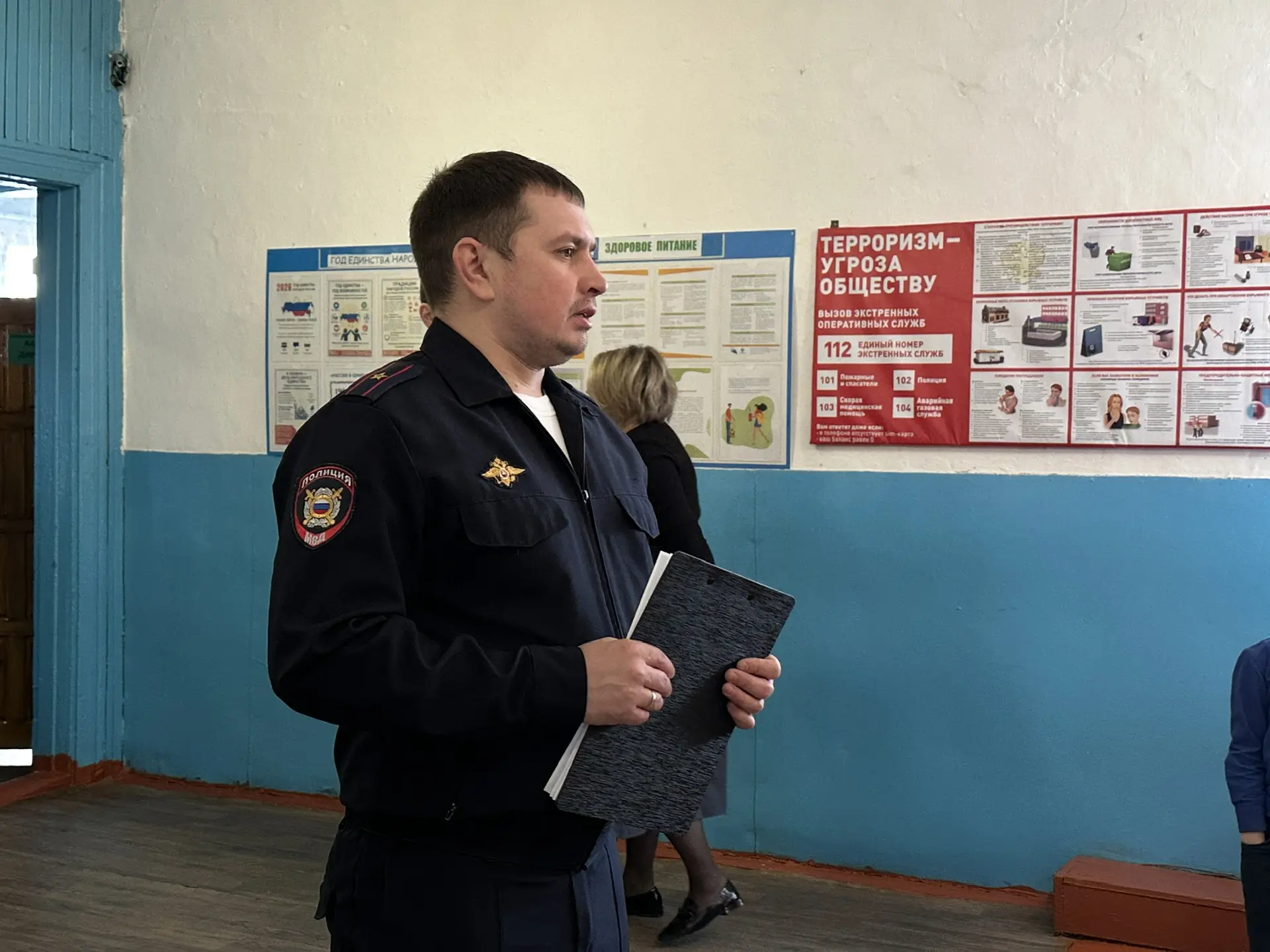 Недавно в нашей школе состоялась важная и актуальная профилактическая беседа, направлен...