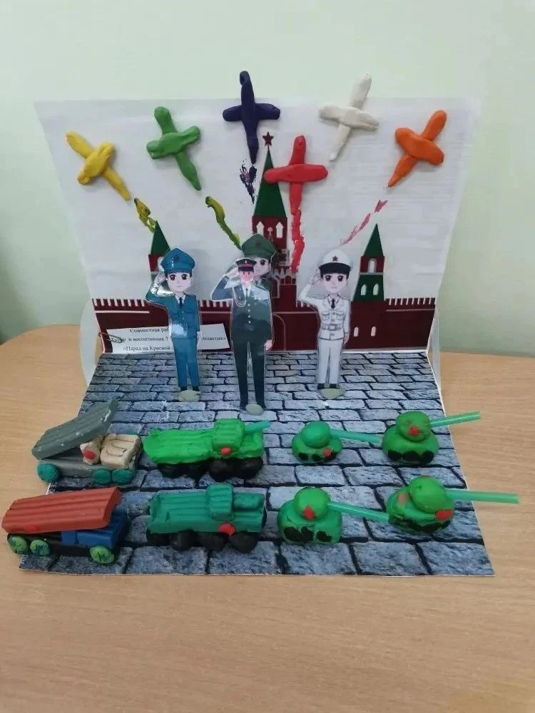 Трубы трубят,