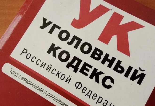 ⚖️ В ЗАТО г. Новоуральск осуждена пенсионерка за причинение тяжкого вреда здоровью соседке по коммун