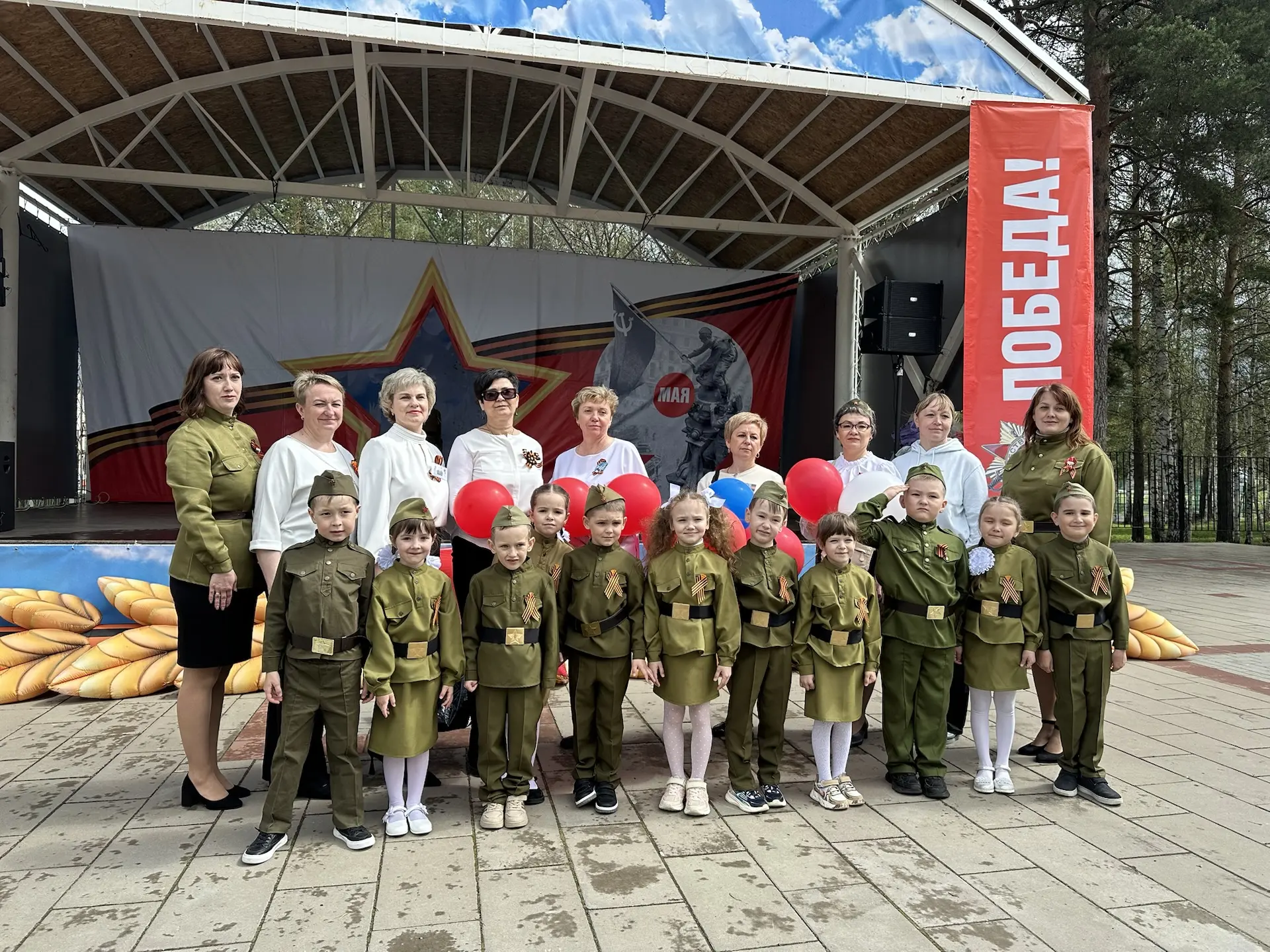 🎖️ Парад Победы - 2026