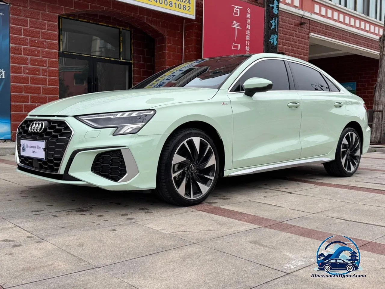 🟦 Audi A3L - доступен к заказу