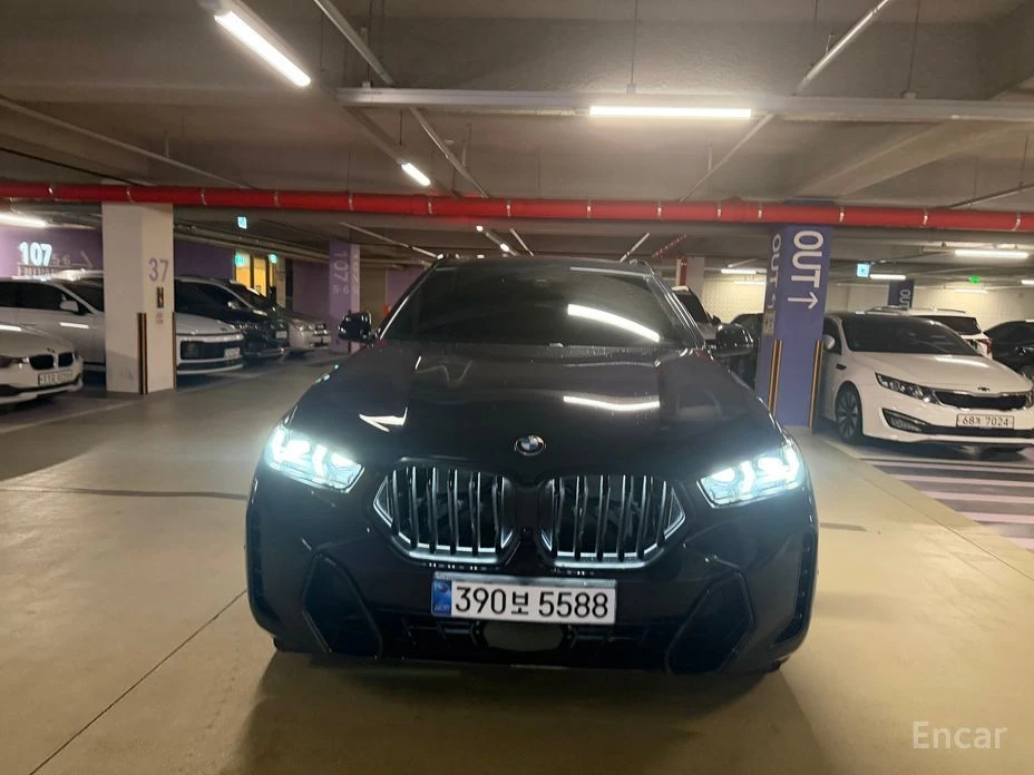 🚗 Новое объявление: