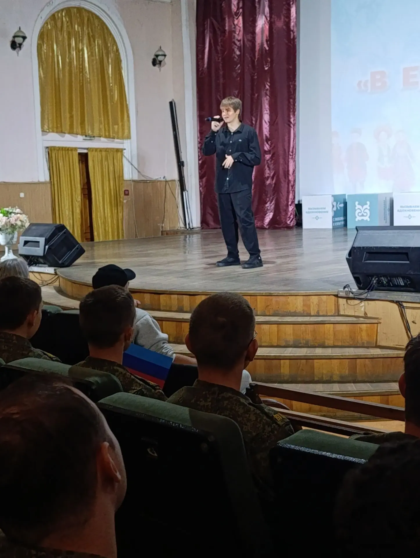🌟🕊30 сентября в Городском Доме культуры «Гигант» состоялась концертная программа, пос...