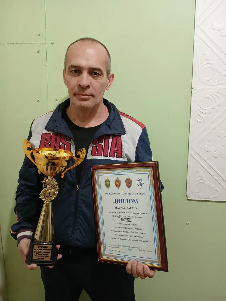 🏆1 мая наша спортивная команда, под руководством тренера Харланова Александра Анатолье...