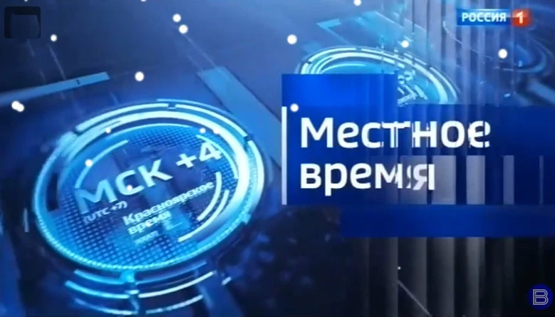Главные новости дня в программе «Вести. Ставропольский край» в 21:10

Тревожные дни экзаменов позади