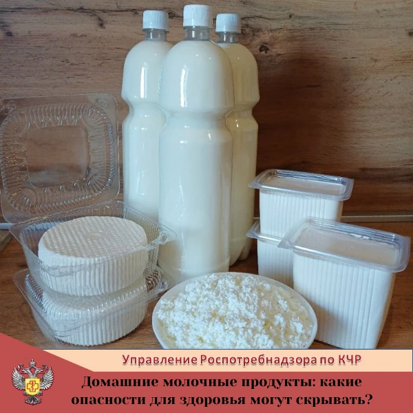 📢В летний период времени существует большая вероятность инфекционных заболеваний насел...