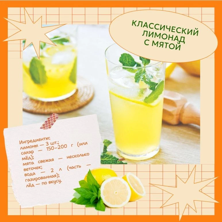 🧠 Трезвость: польза для тела и разума