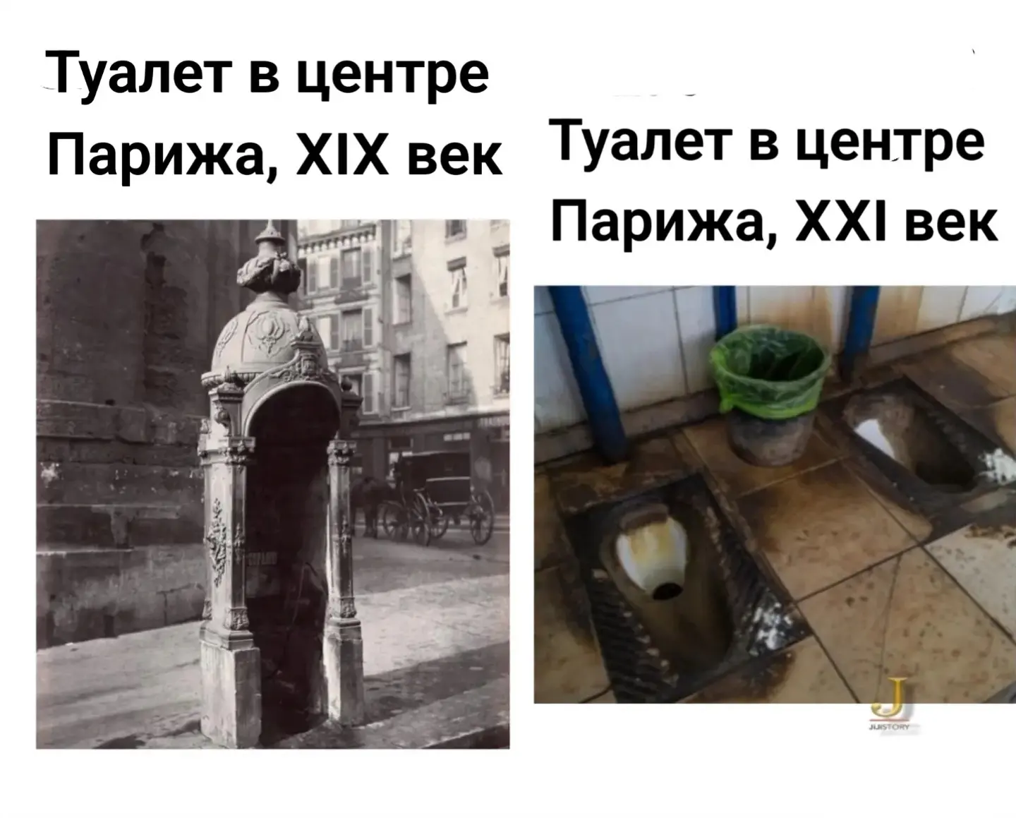 Освальд Шпенглер: Закат Европы