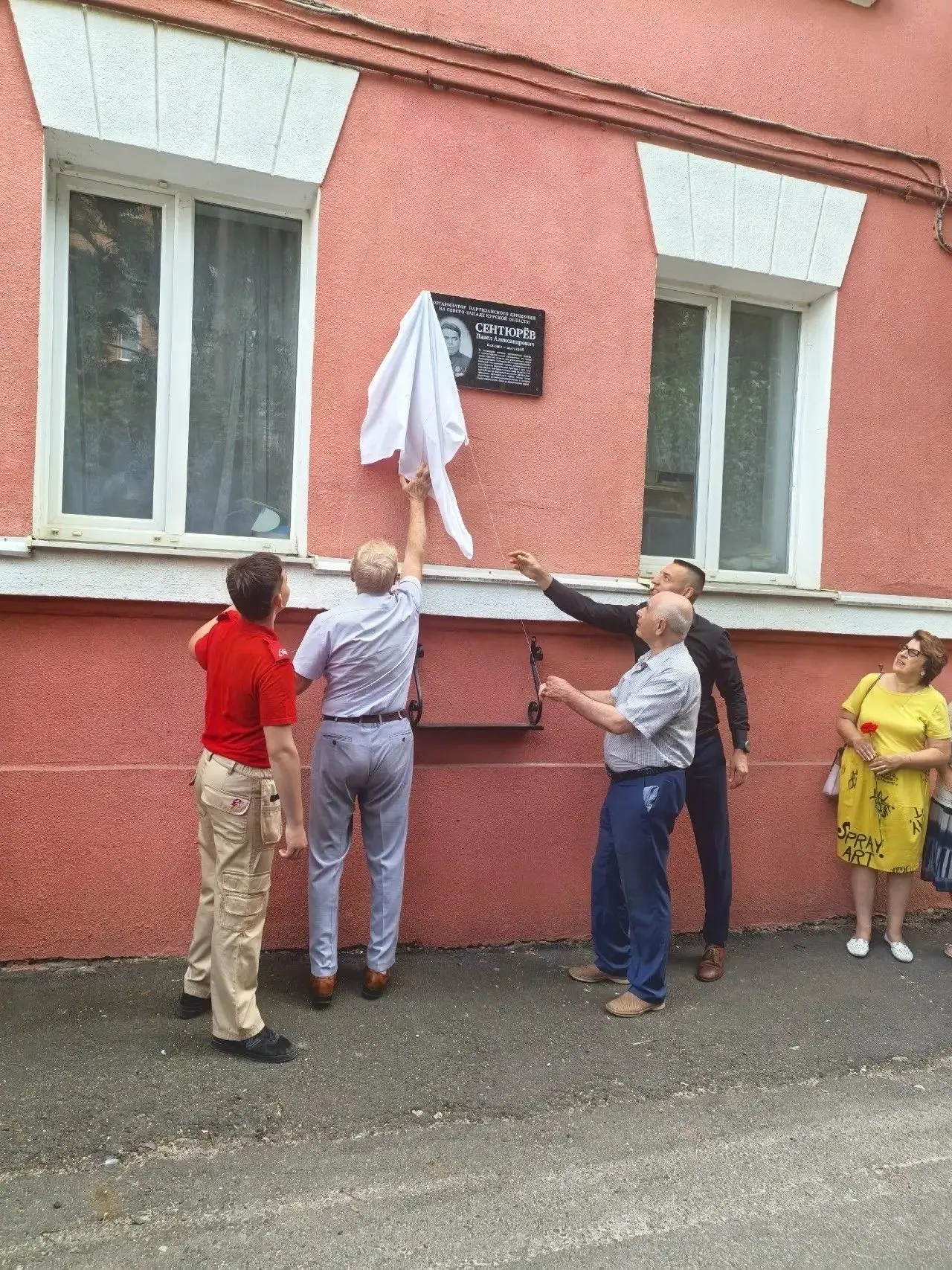 ⭐️ 21 июля члены юнармейского отряда им. Героев Советского Союза Ивана Минакова и Николая Пигорева М