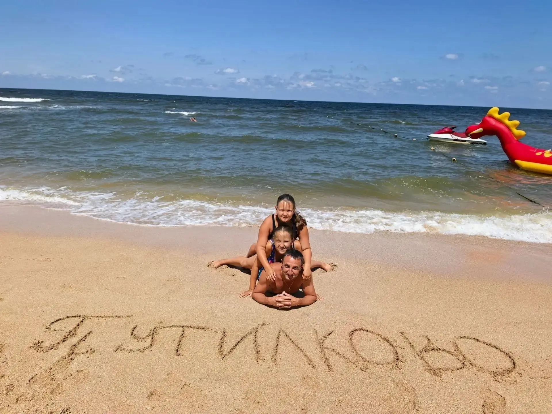 #фоткананочь #навыезде

Сегодня у нас привет с Азовского моря. Как же там хорошо! Разве что чудище м