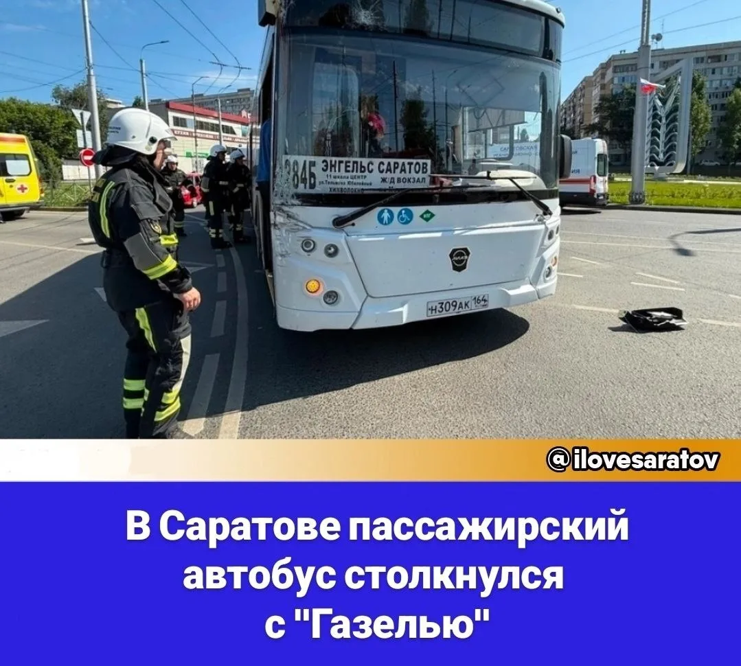Сегодня в Волжском районе Саратова в столкновении пассажирского автобуса и "Газели" пострадали три ч