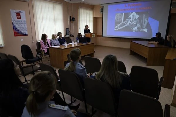 Конкурс профессионального мастерства среди сотрудников психологической службы проведен ...