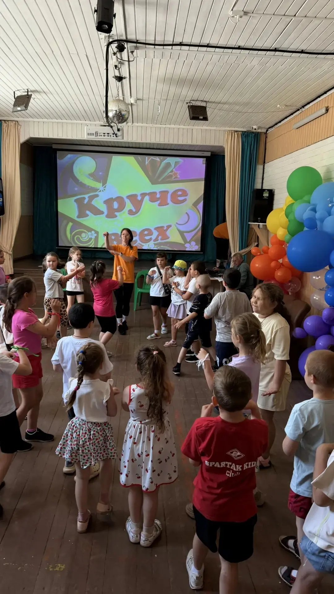Сегодня для наших ребят из летнего оздоровительного лагеря "Дружба" в клубе "Созвездие" была проведе