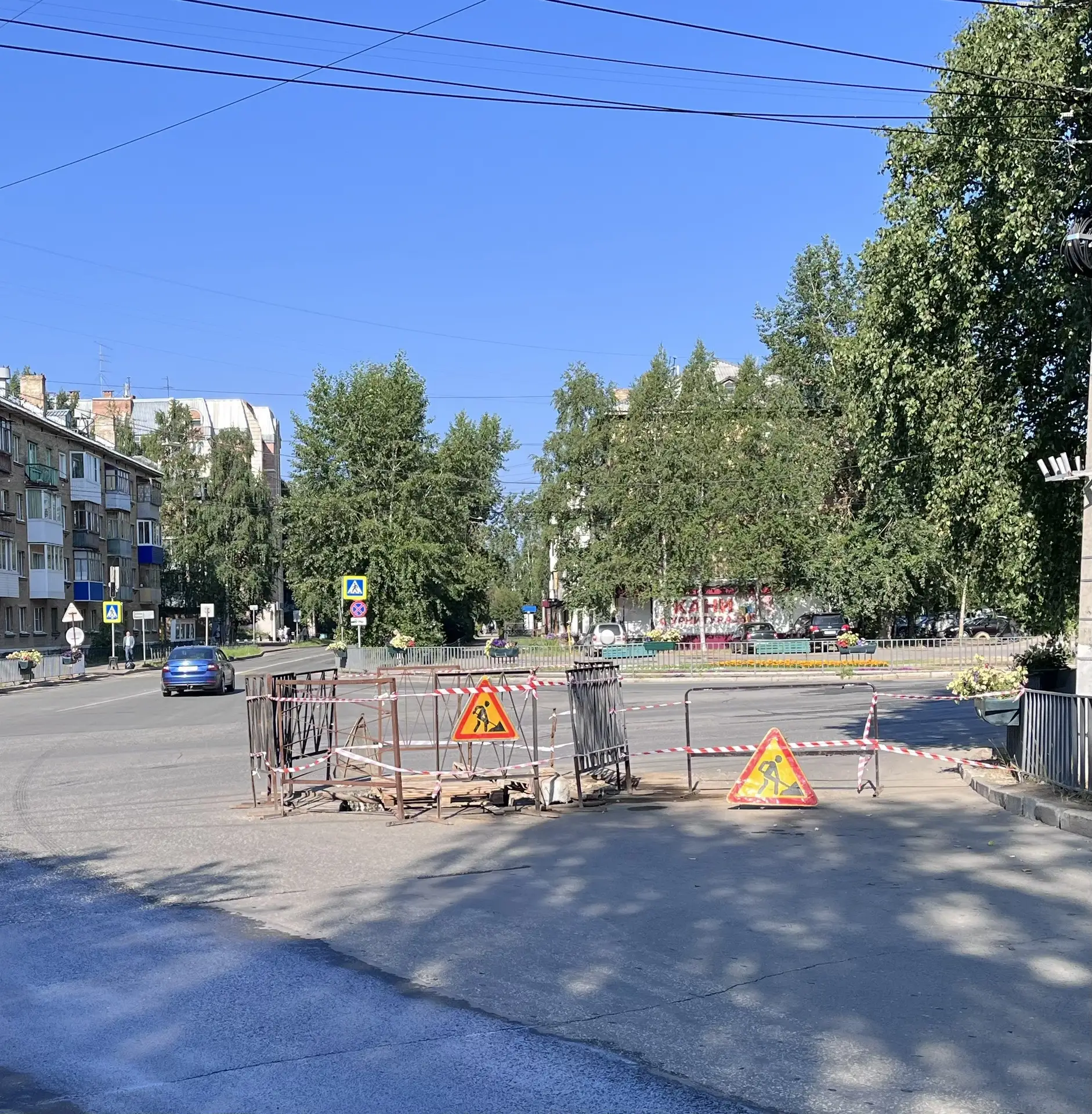 🛠️Специалисты МУП «Ухтаводоканал» приступают к плановому обновлению водопроводных сетей на пересече