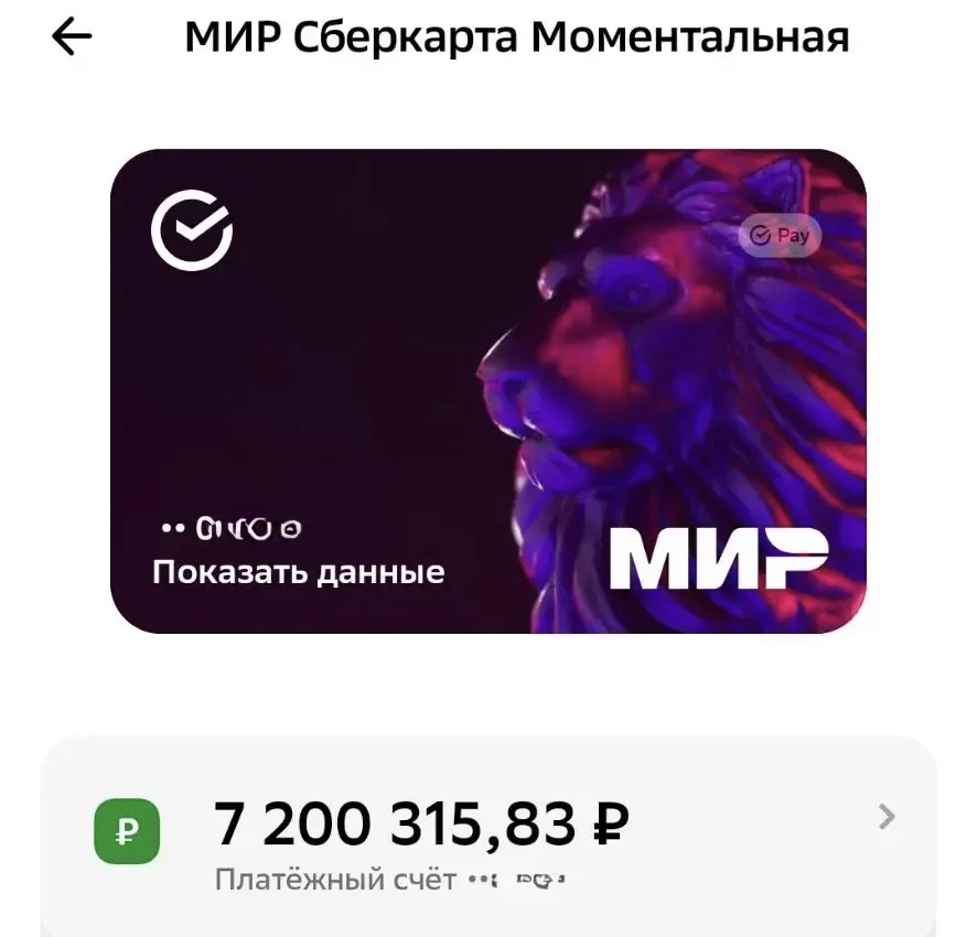 Ну вот и заканчивается наш сбор для воинов десантников.

Сумма которую осталось собрать - 300.000 ру