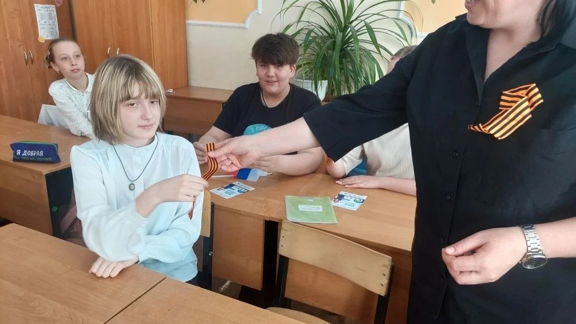 Урок памяти «Георгиевская лента — символ воинской славы» 🕊️Сегодня в нашем центре прошел урок памяти